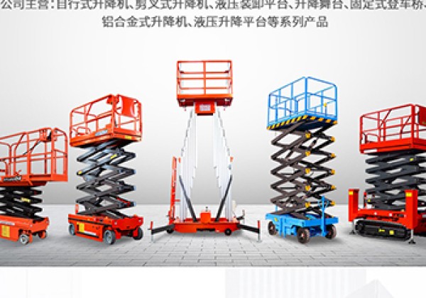 零陵​出口成为核心增长引擎