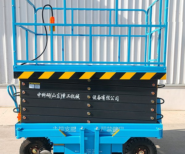 零陵自行走升降机
